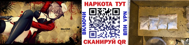 Меф Подпорожье