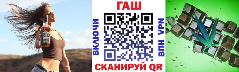 Где купить наркотики Подпорожье Конопля АМФ Псилоцибиновые грибы Alpha-PVP Меф мяу мяу