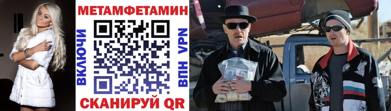 что такое omg tor Амфетамин Розовый Подпорожье