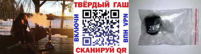 где можно купить наркотик  Подпорожье  ГАШ AMNESIA HAZE 