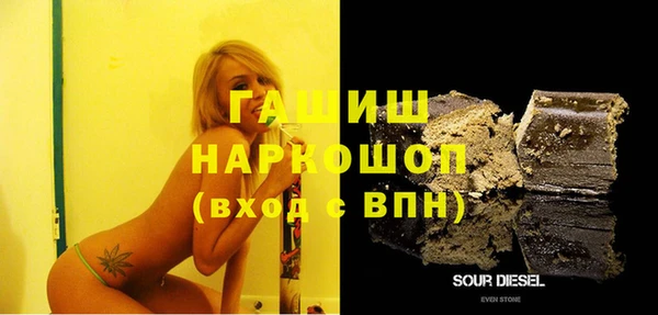 дживик Алексеевка