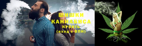 MDMA Premium VHQ Абинск