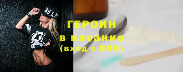 ешки Абаза