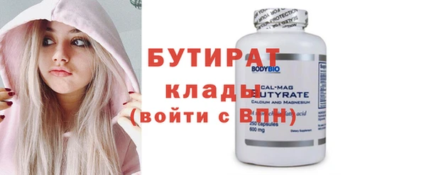 ешки Абаза