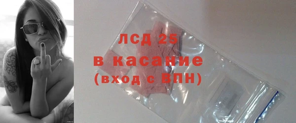 ешки Абаза