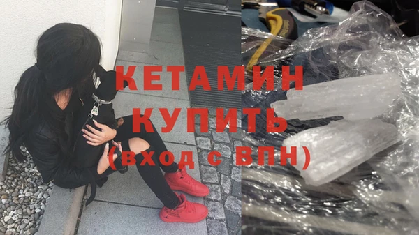 mdpv Алексин
