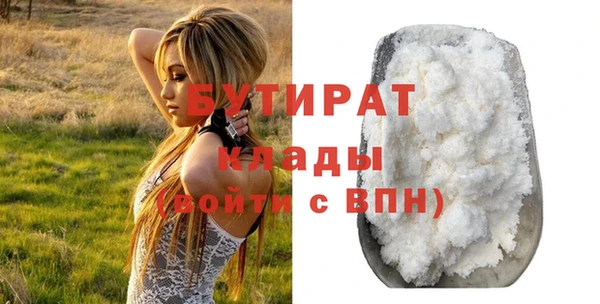 ешки Абаза