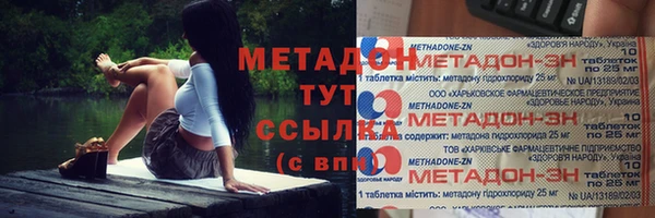 ешки Абаза