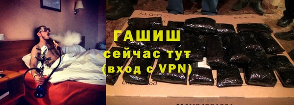 ешки Абаза